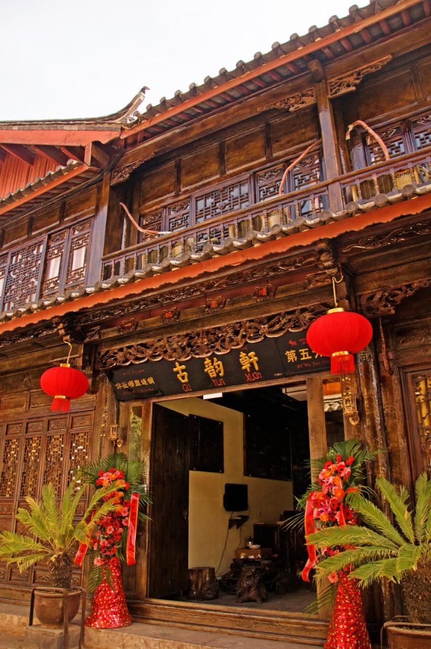 Gu Yun Xuan Leilighet Lijiang  Eksteriør bilde