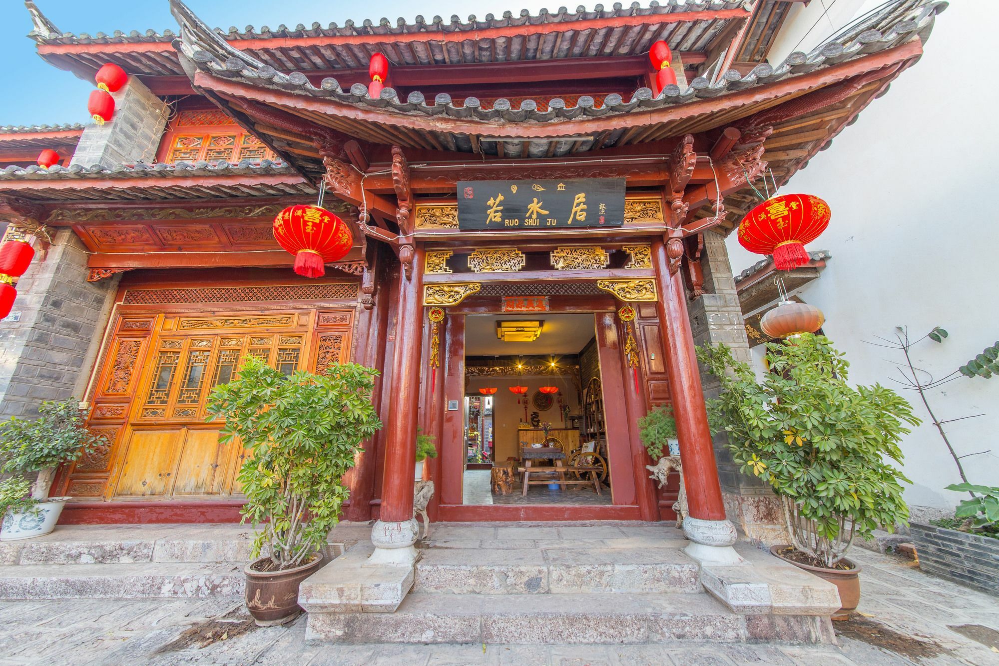 Gu Yun Xuan Leilighet Lijiang  Eksteriør bilde